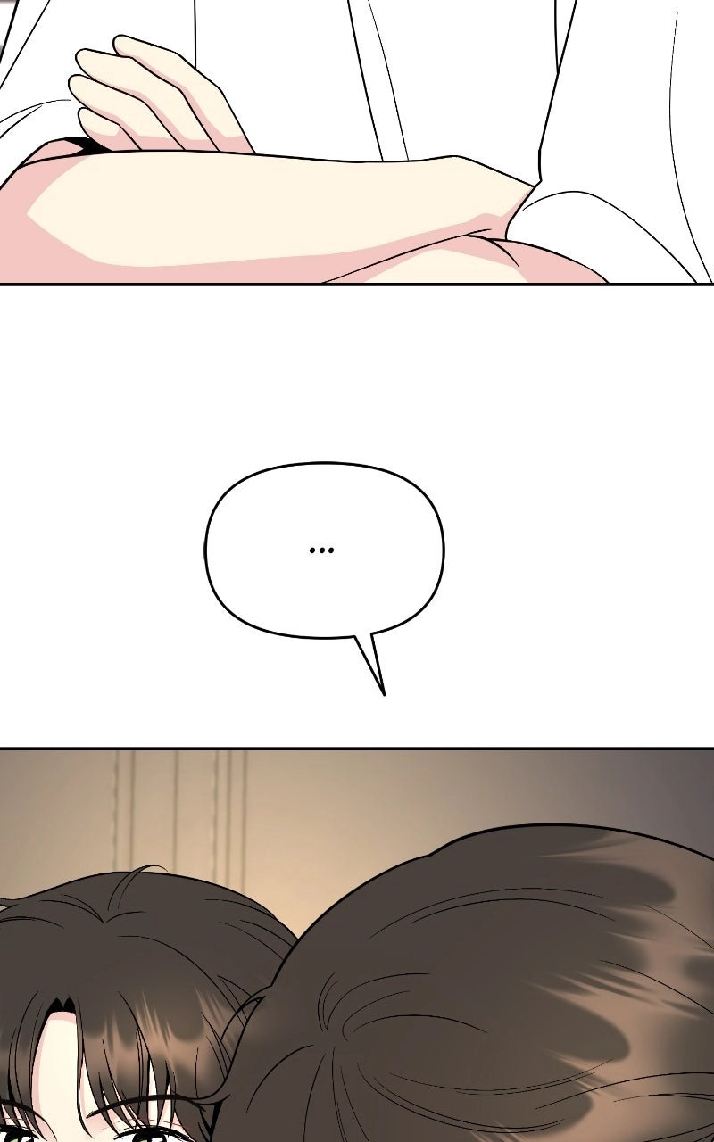 Watch Out For Look-alikes Chapter 17 - page 16