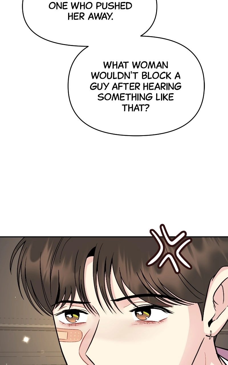 Watch Out For Look-alikes Chapter 17 - page 23