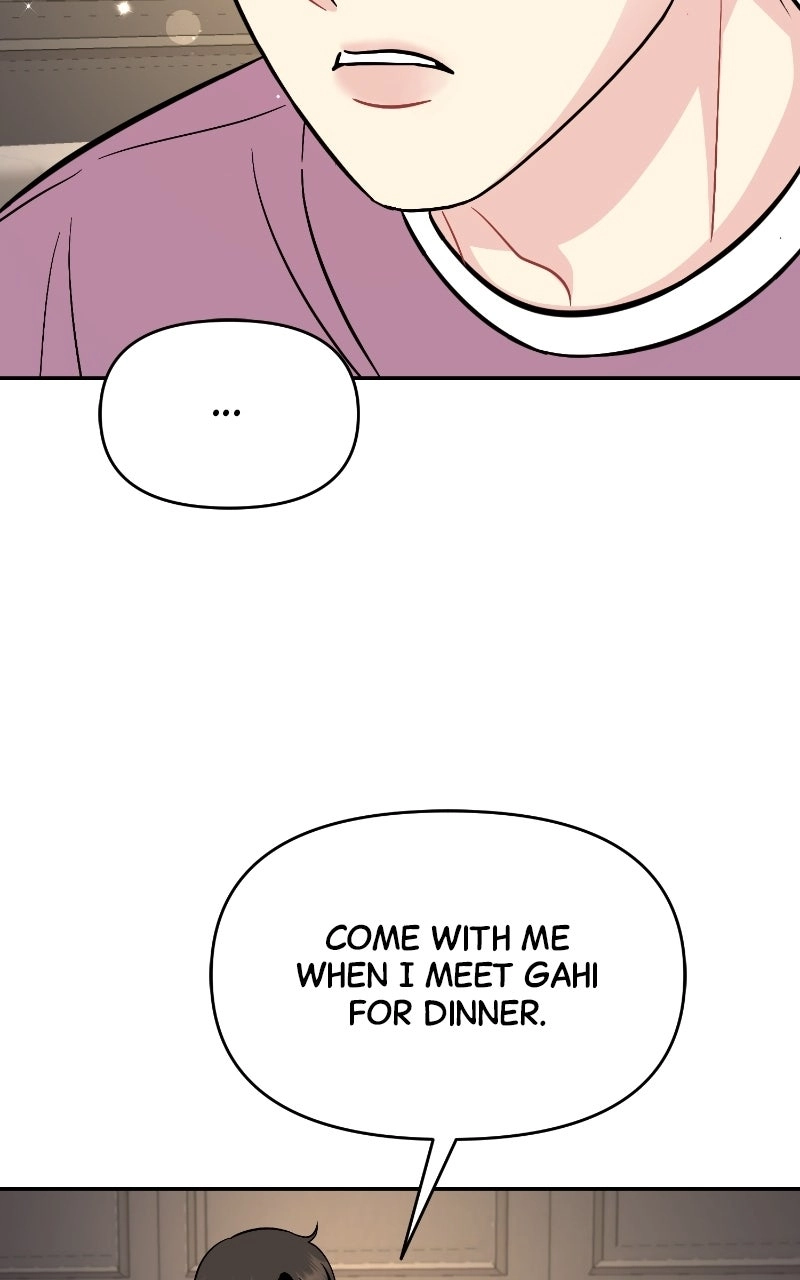 Watch Out For Look-alikes Chapter 17 - page 24