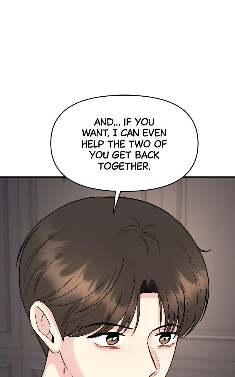 Watch Out For Look-alikes Chapter 17 - page 26