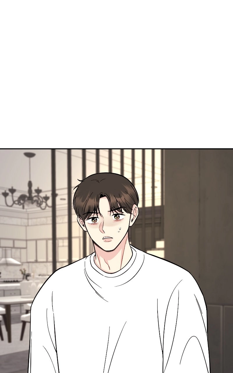 Watch Out For Look-alikes Chapter 17 - page 4