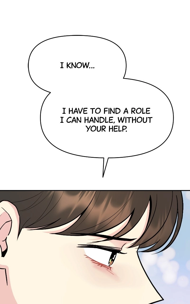 Watch Out For Look-alikes Chapter 17 - page 40