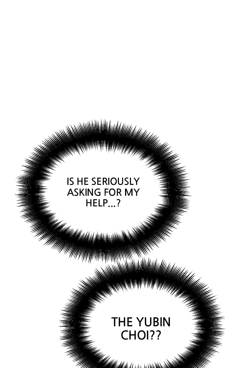 Watch Out For Look-alikes Chapter 17 - page 48