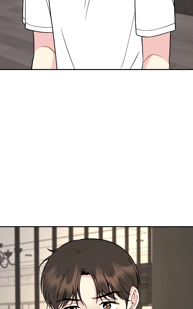 Watch Out For Look-alikes Chapter 17 - page 5