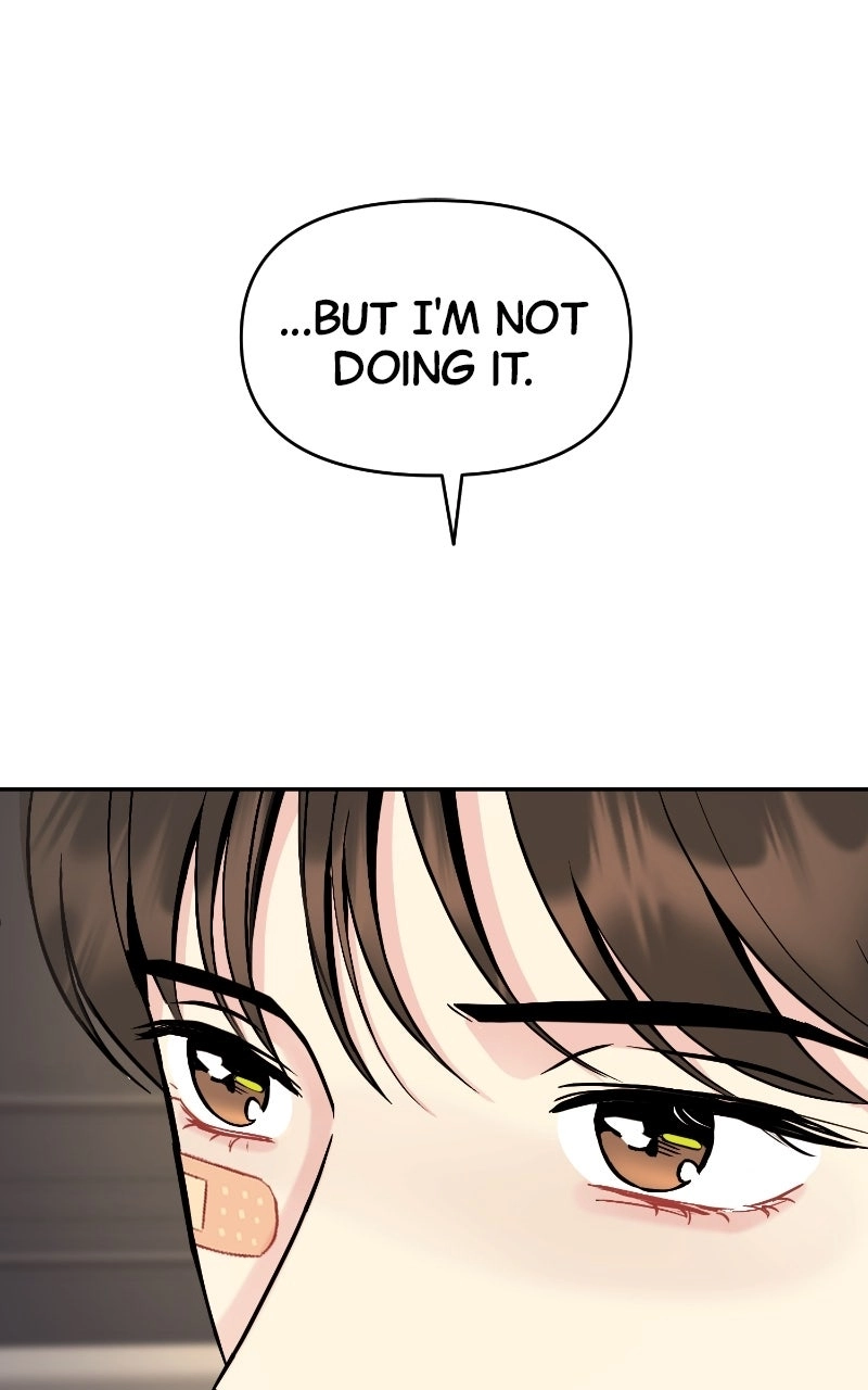 Watch Out For Look-alikes Chapter 17 - page 52