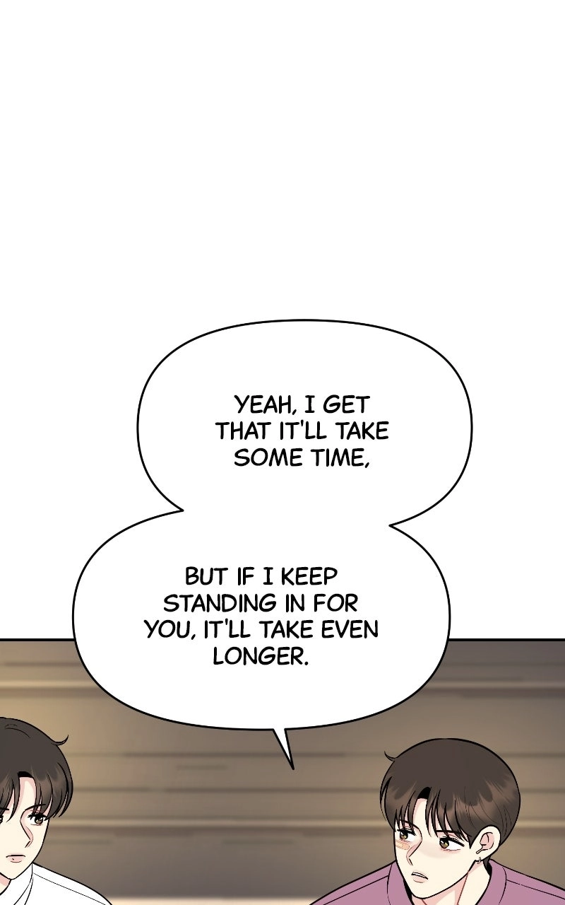 Watch Out For Look-alikes Chapter 17 - page 54