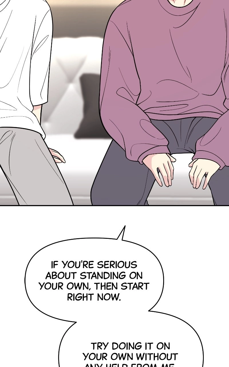 Watch Out For Look-alikes Chapter 17 - page 55