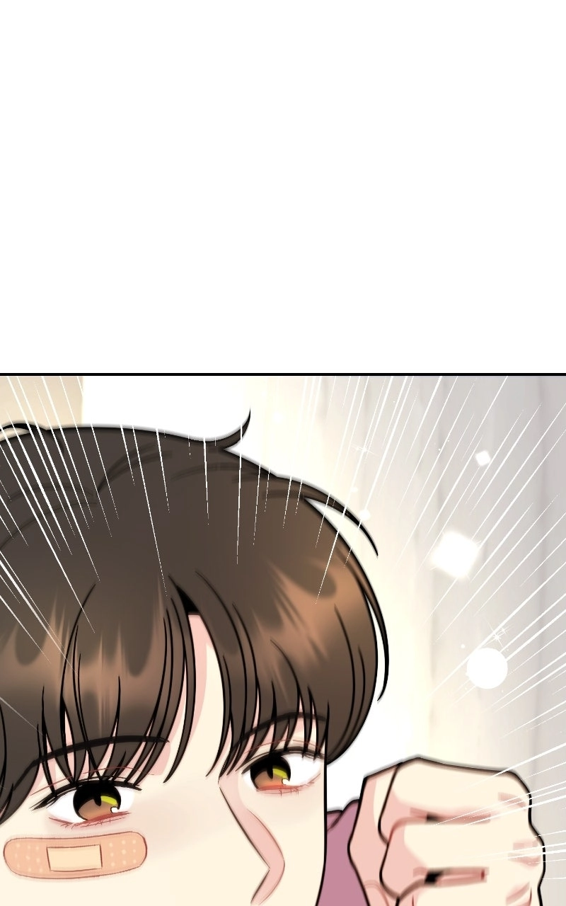 Watch Out For Look-alikes Chapter 17 - page 74