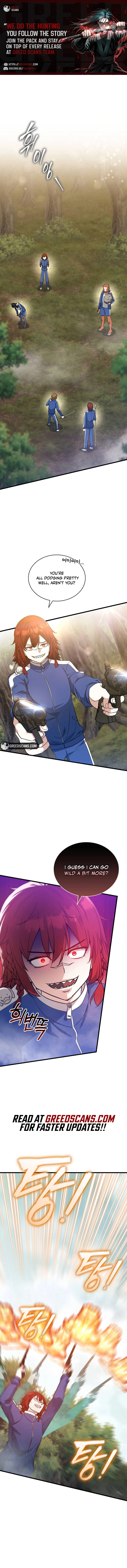 I Became the Academy’s Villain's Daughter Chapter 47 - page 1