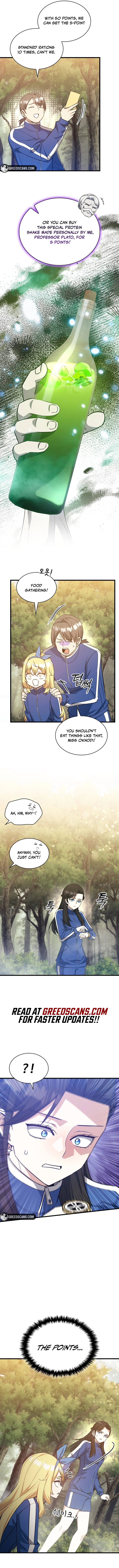 I Became the Academy’s Villain's Daughter Chapter 47 - page 5