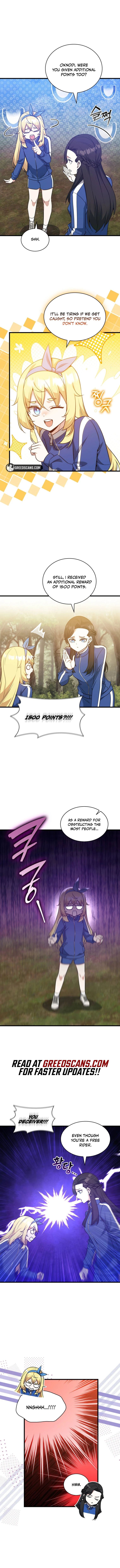 I Became the Academy’s Villain's Daughter Chapter 47 - page 6