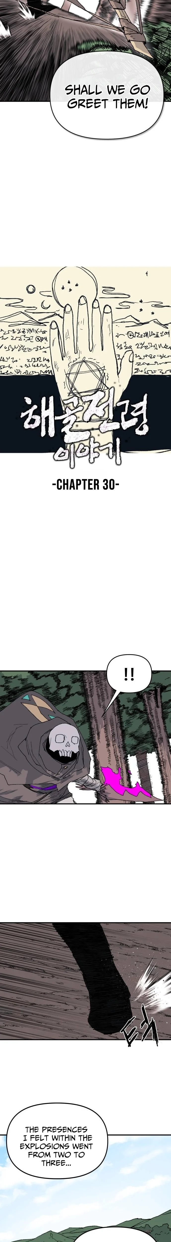 The Tale Of The Skeleton Messenger Chapter 30 - page 12