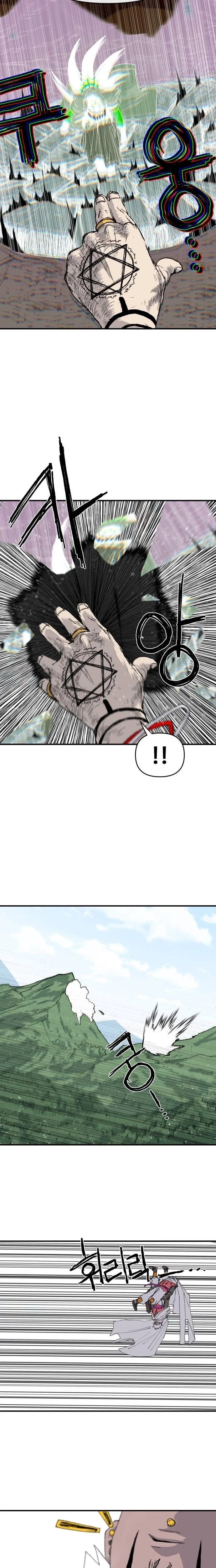 The Tale Of The Skeleton Messenger Chapter 31 - page 9