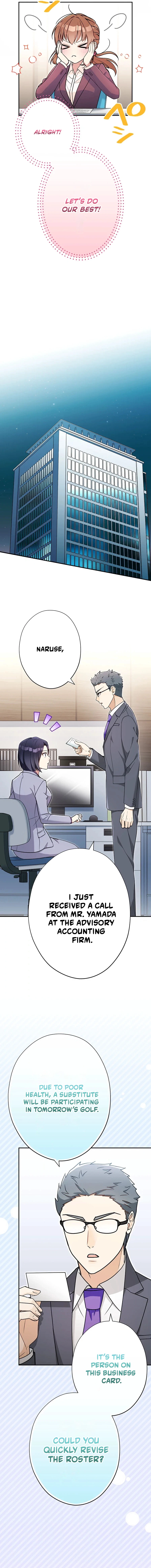 I Don’t Believe in Dating Apps! Chapter 39 - page 3