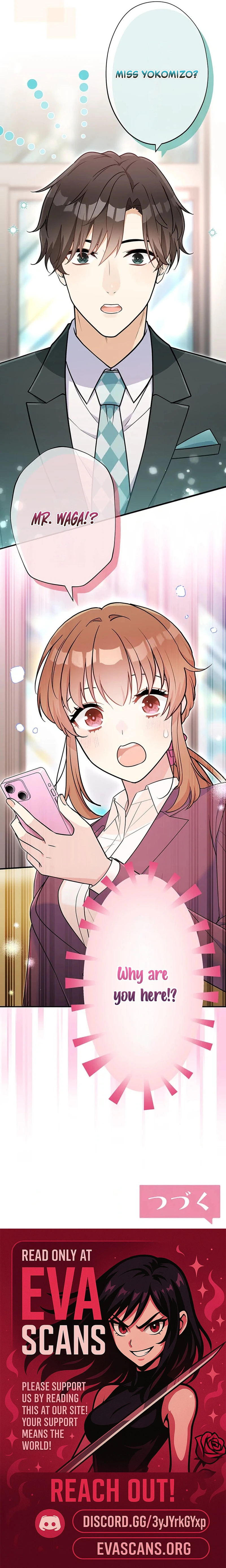 I Don’t Believe in Dating Apps! Chapter 41 - page 13