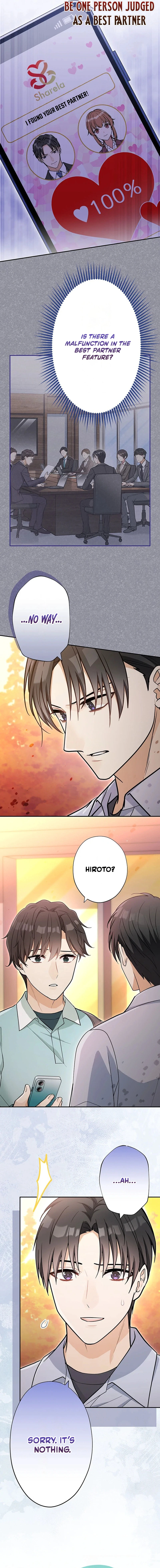 I Don’t Believe in Dating Apps! Chapter 41 - page 3