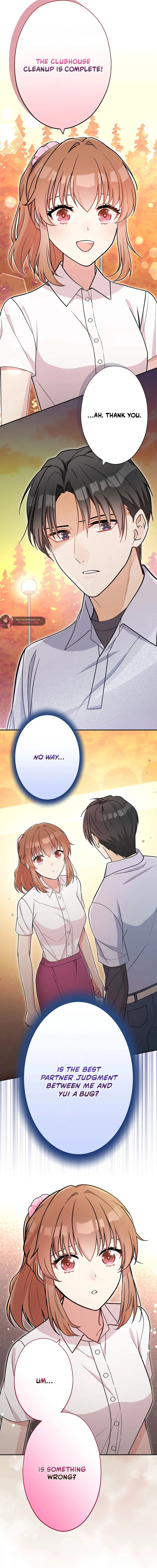 I Don’t Believe in Dating Apps! Chapter 41 - page 5