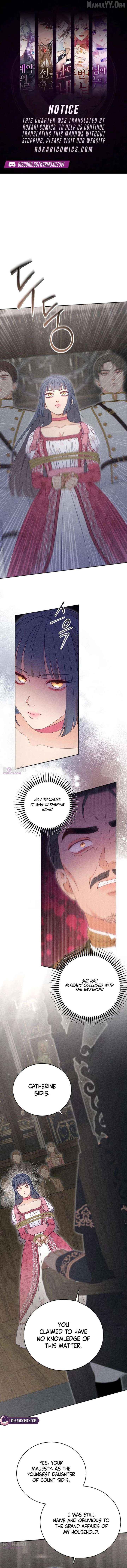 Dare I Hope Chapter 33 - page 1
