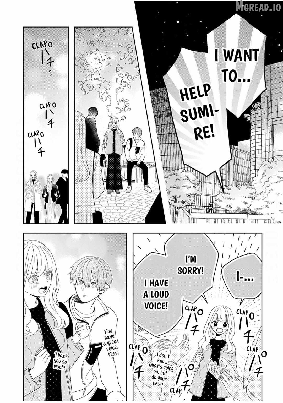 Yukari's Charm is Unfair Chapter 3 - page 15