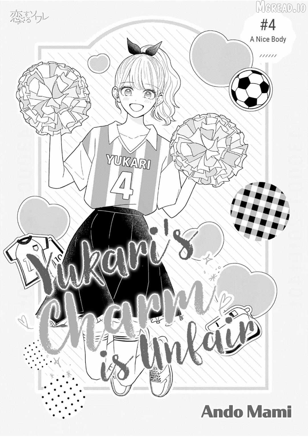 Yukari's Charm is Unfair Chapter 4 - page 2