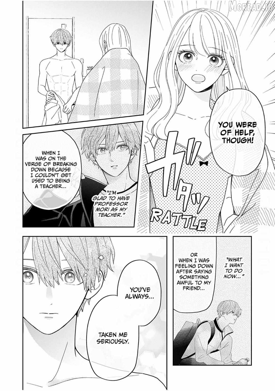 Yukari's Charm is Unfair Chapter 4 - page 7