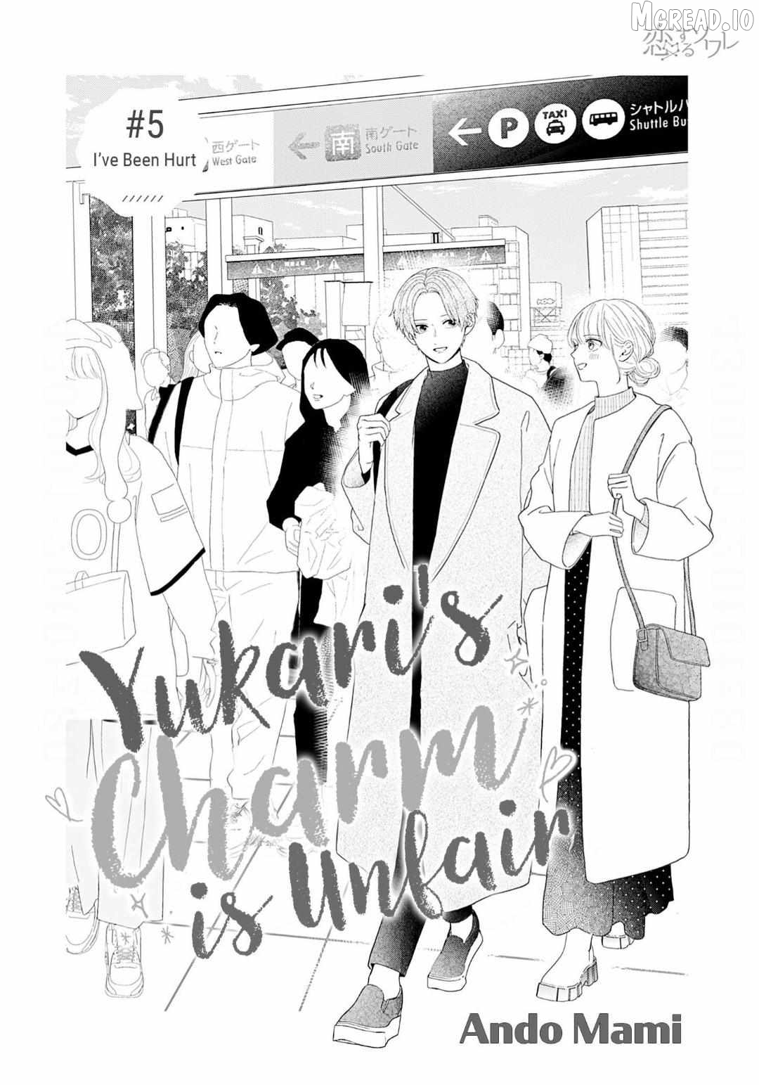 Yukari's Charm is Unfair Chapter 5 - page 2