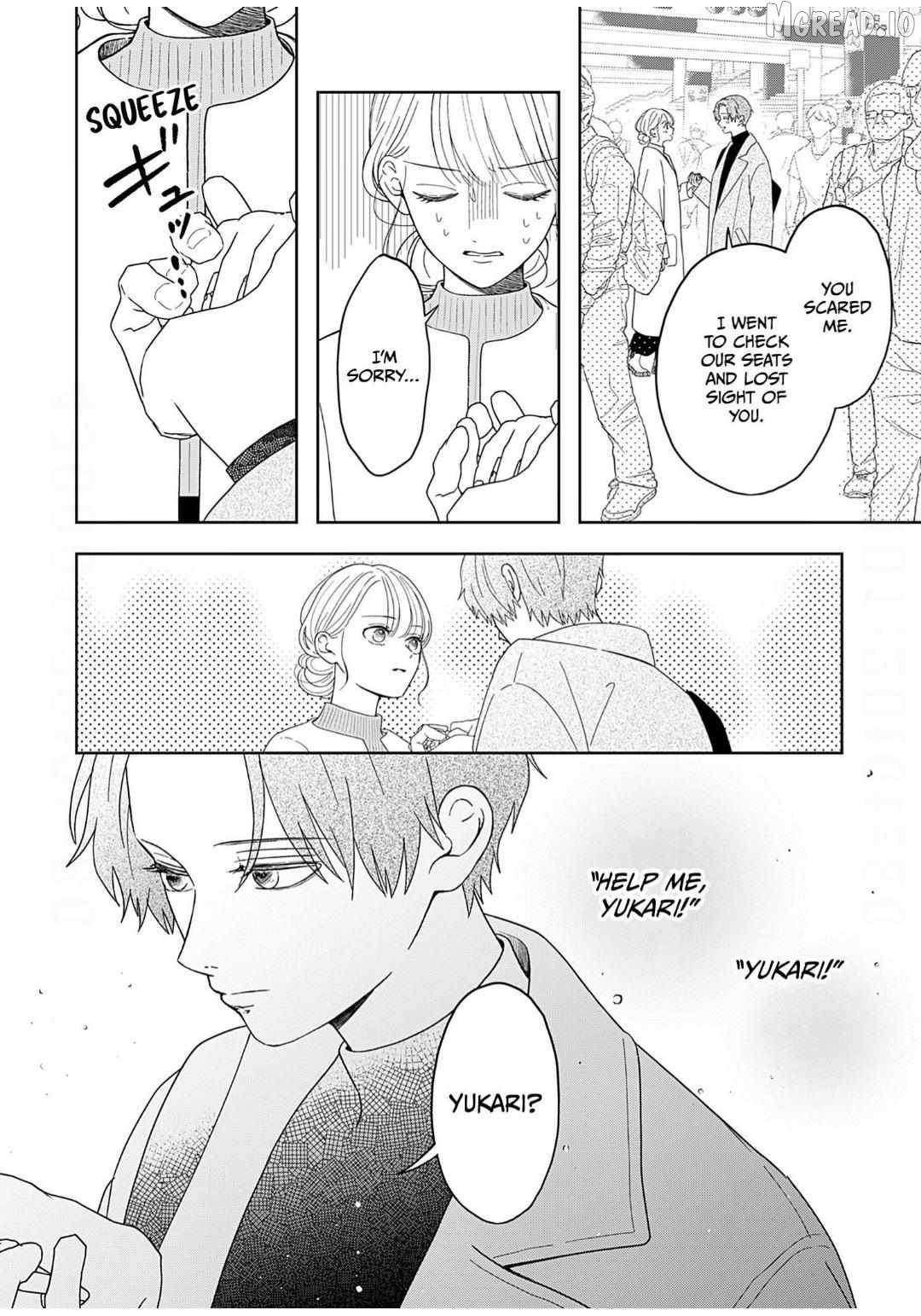 Yukari's Charm is Unfair Chapter 5 - page 7