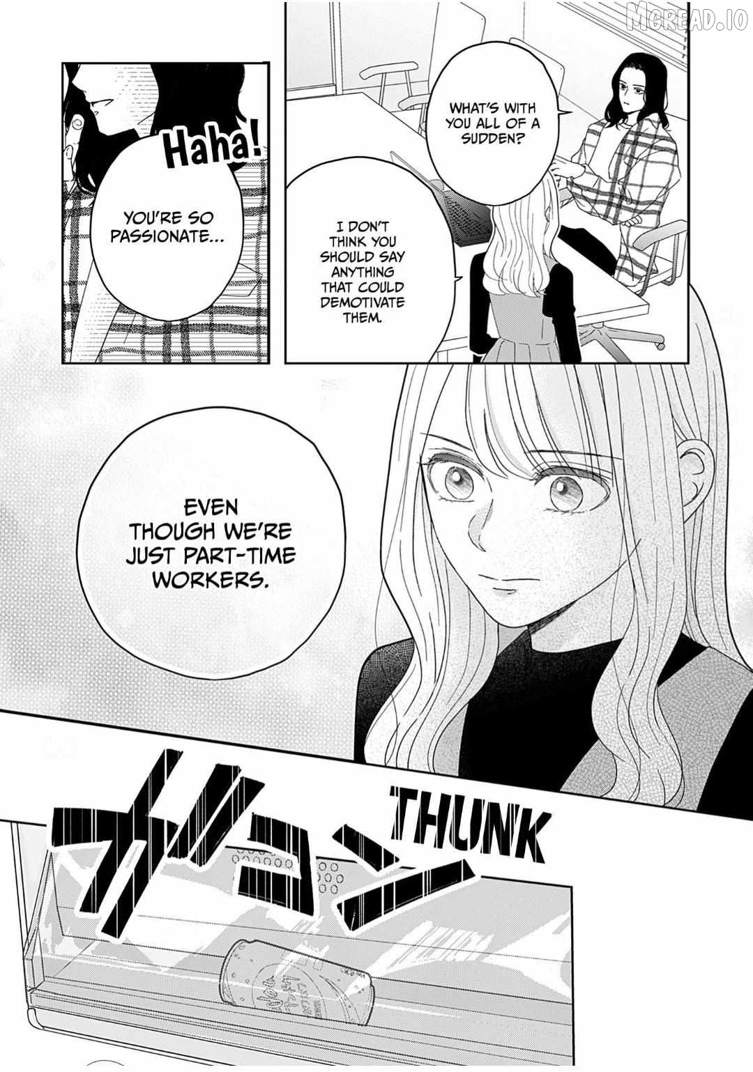 Yukari's Charm is Unfair Chapter 6 - page 12