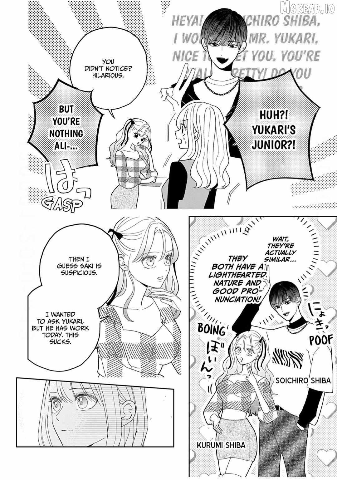 Yukari's Charm is Unfair Chapter 6 - page 15