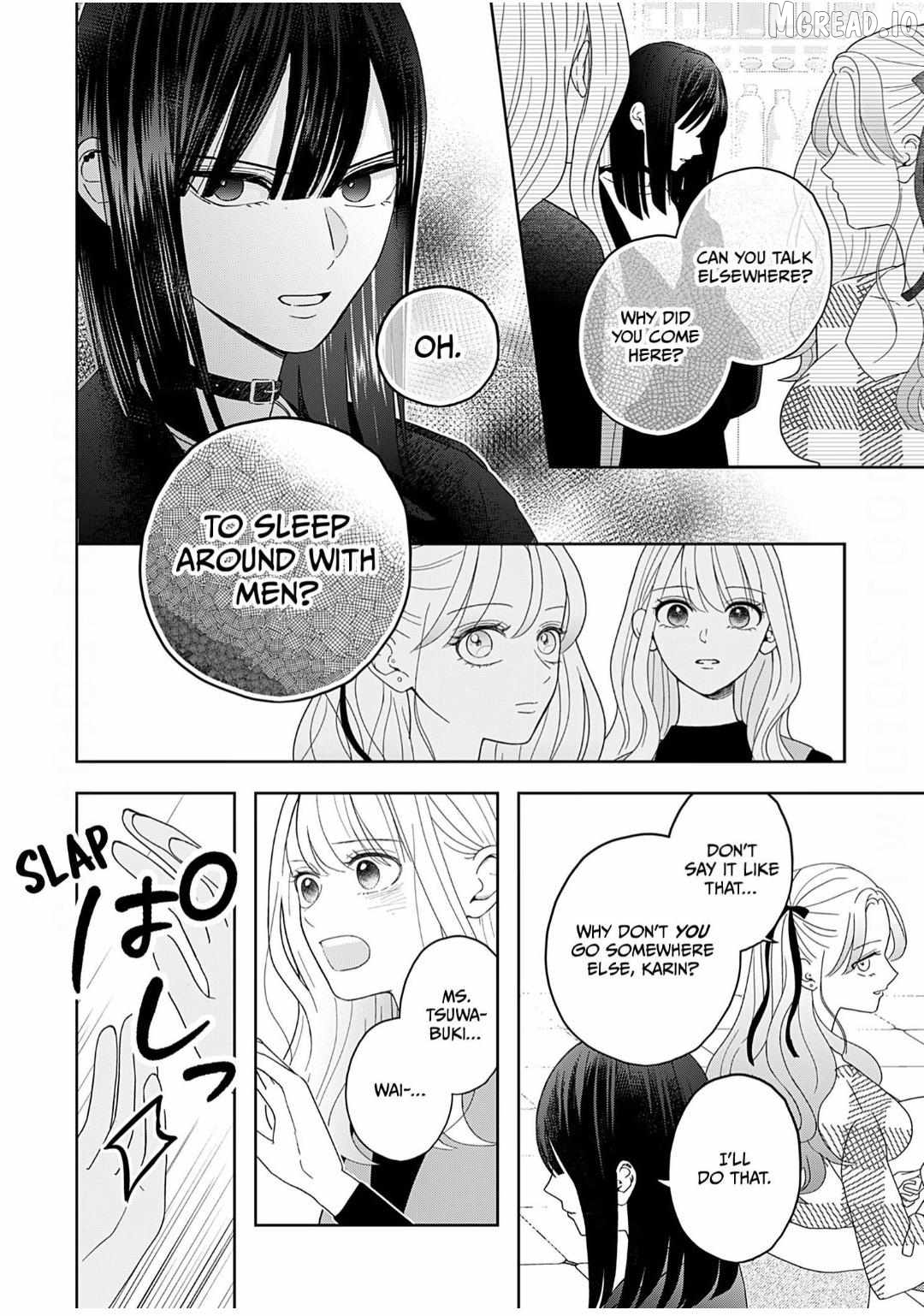 Yukari's Charm is Unfair Chapter 6 - page 17