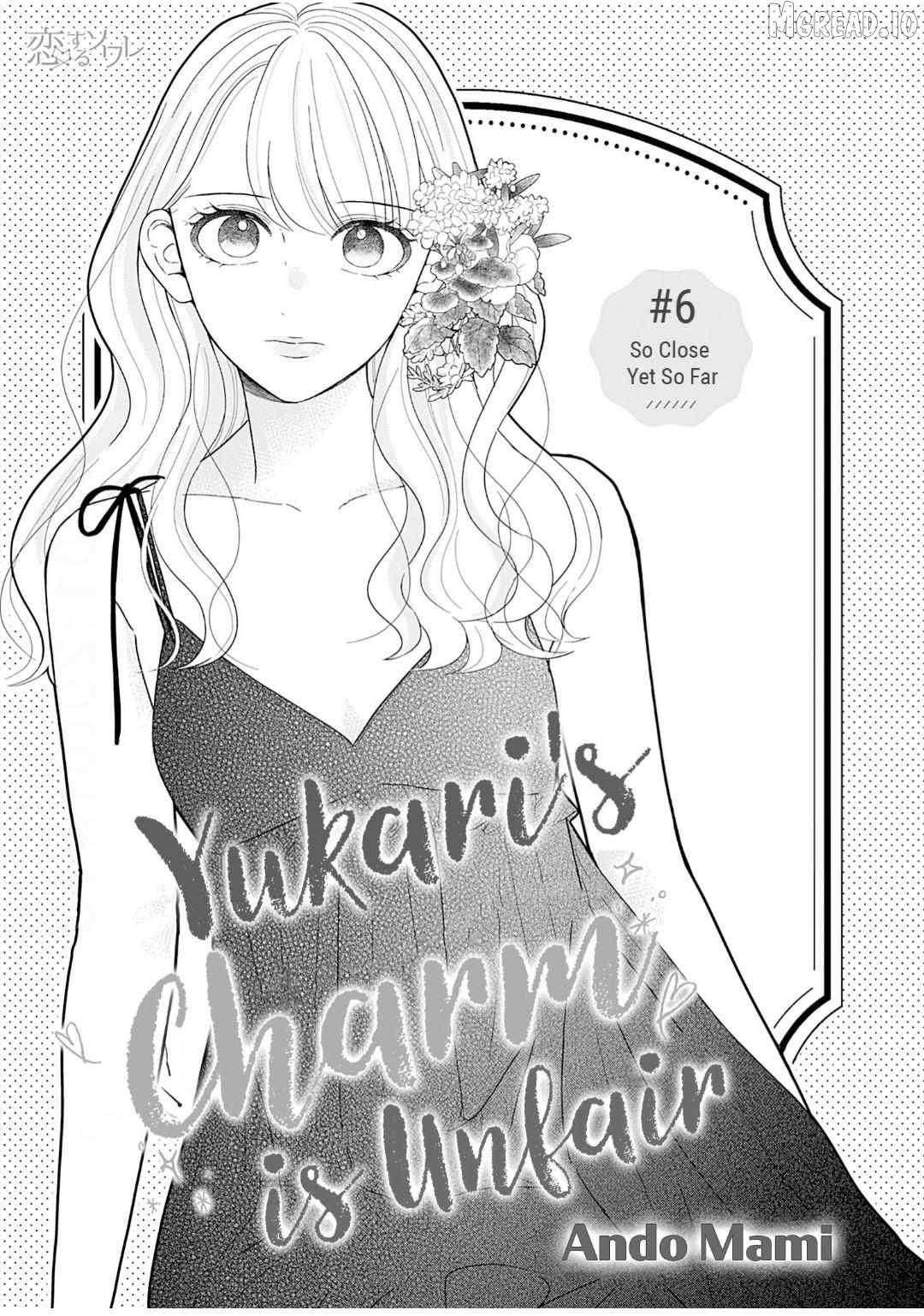 Yukari's Charm is Unfair Chapter 6 - page 2