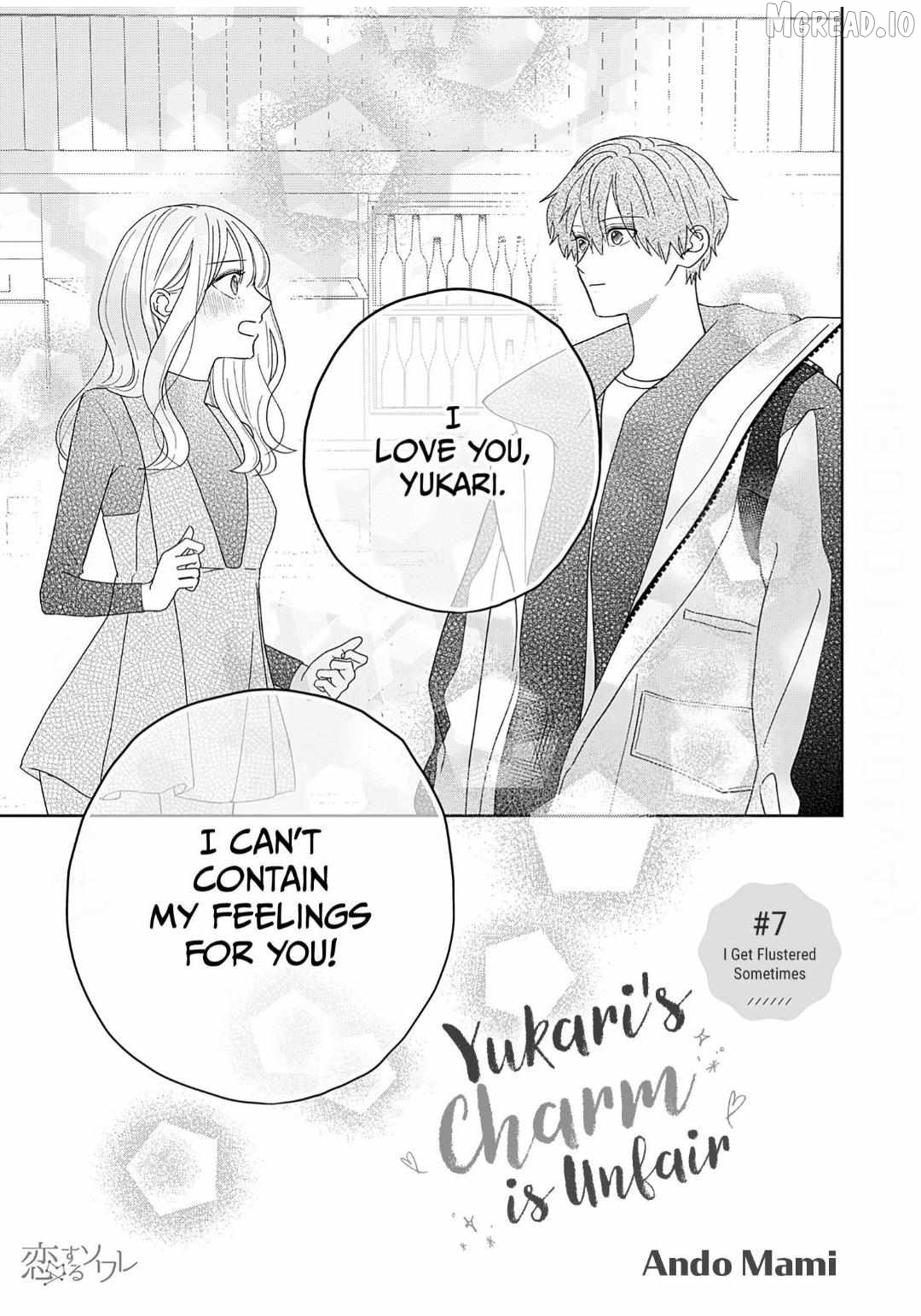 Yukari's Charm is Unfair Chapter 7 - page 4