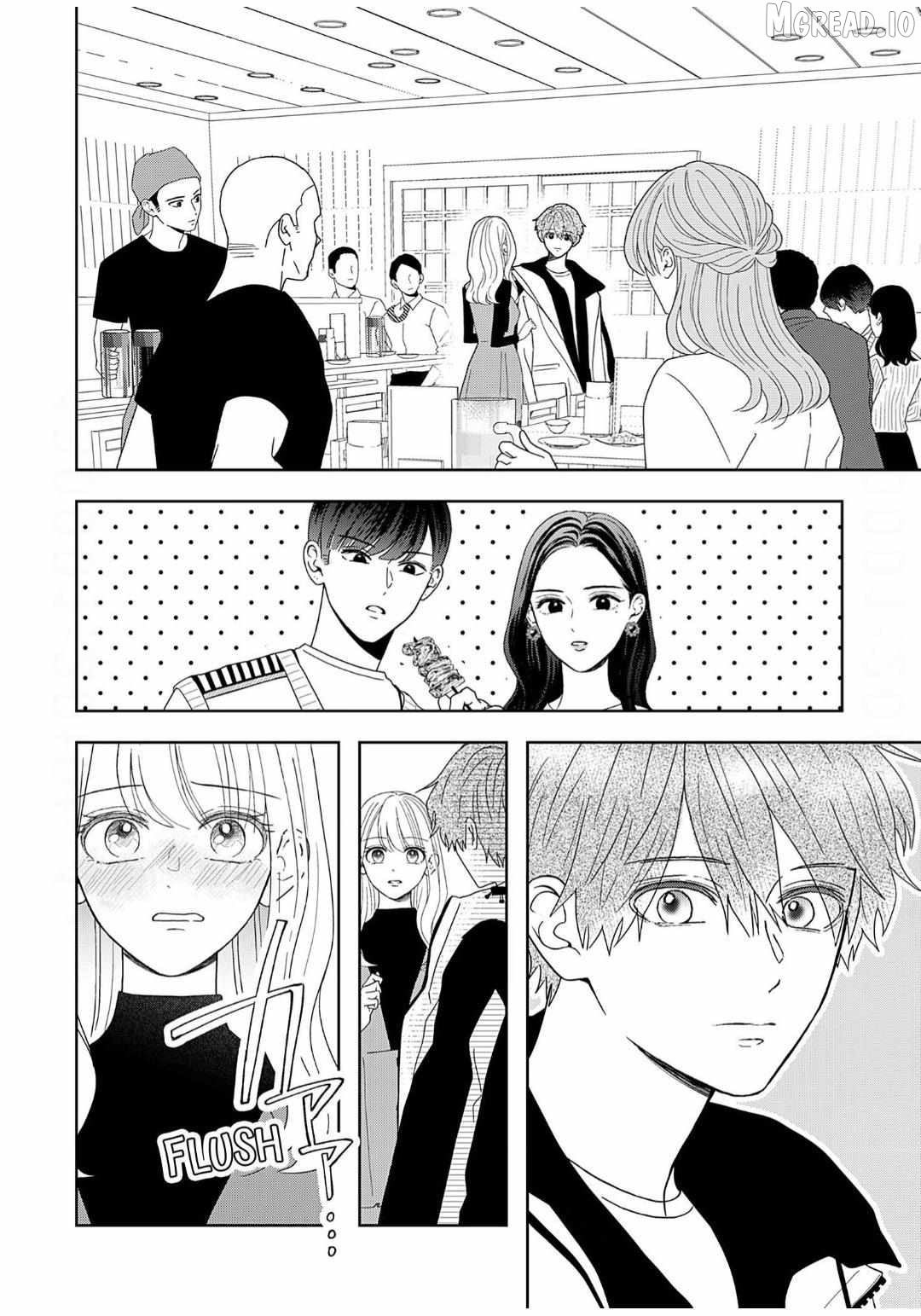 Yukari's Charm is Unfair Chapter 7 - page 5