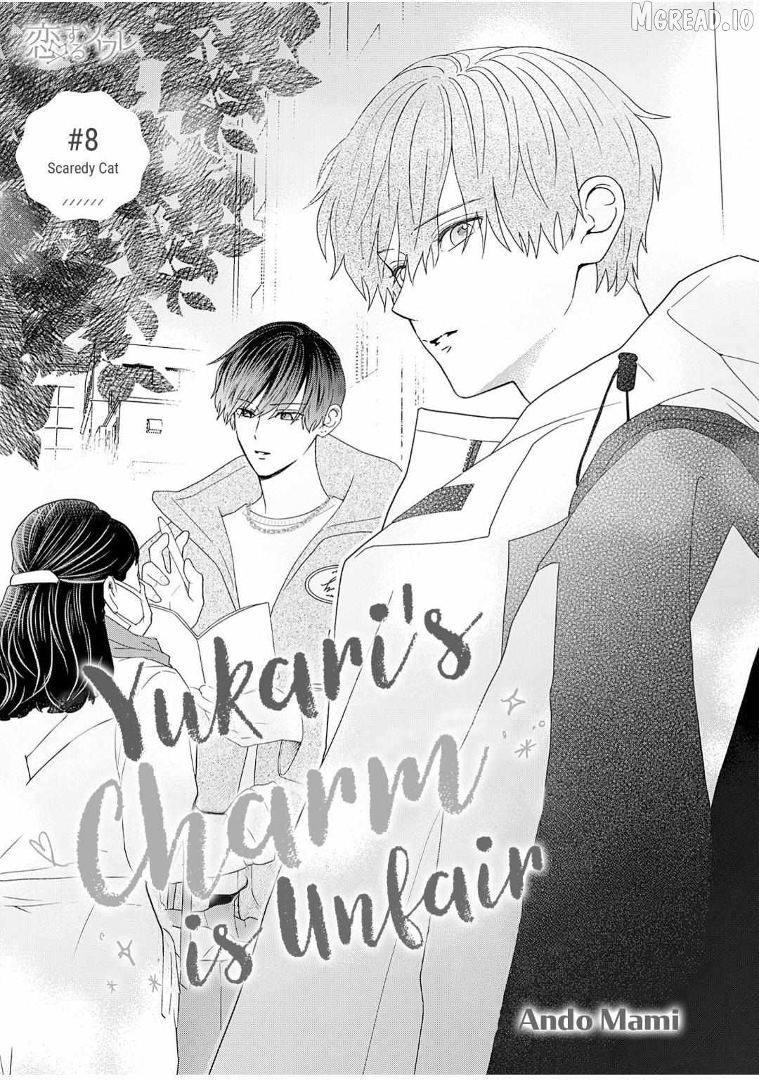 Yukari's Charm is Unfair Chapter 8 - page 2