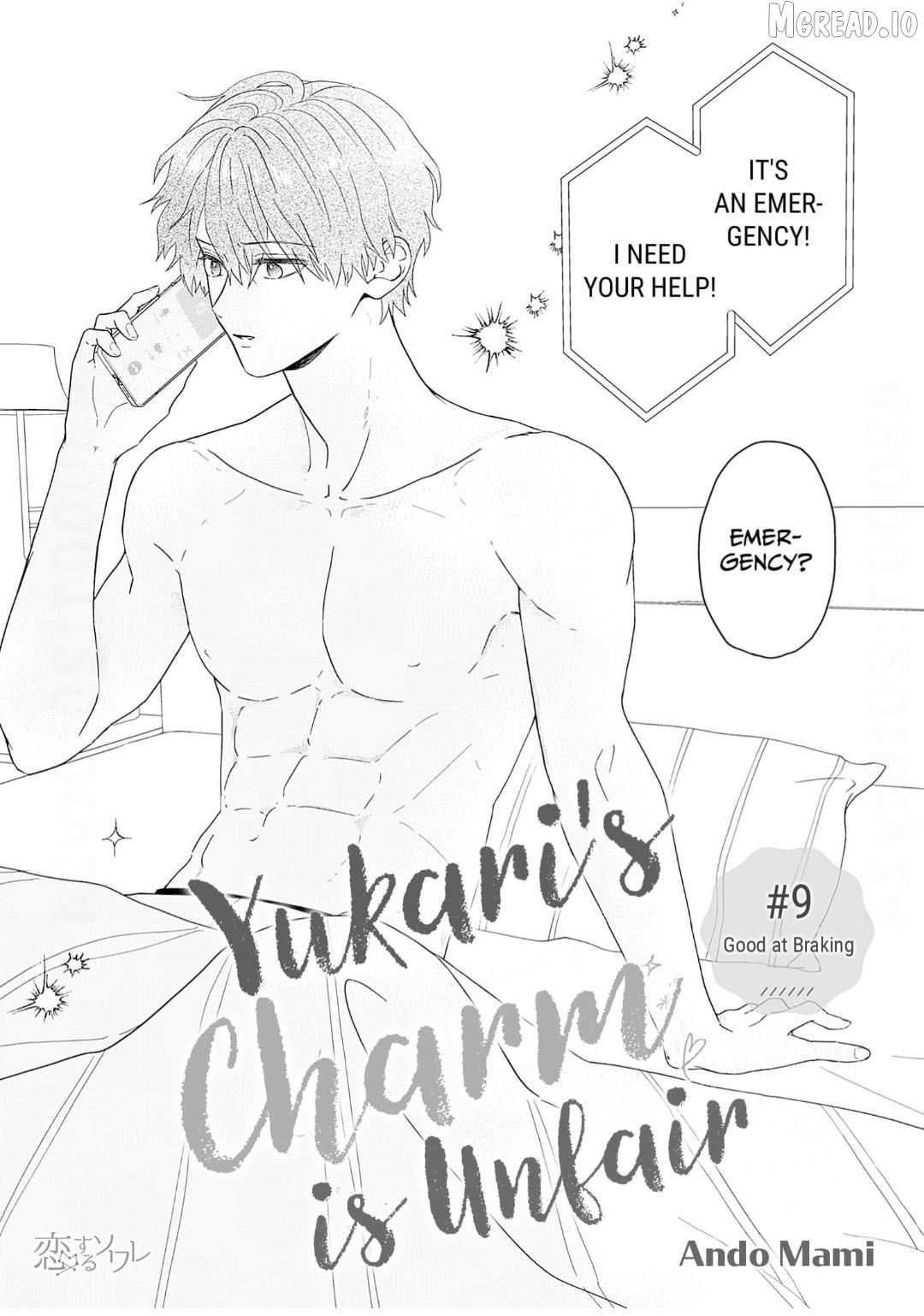 Yukari's Charm is Unfair Chapter 9 - page 3