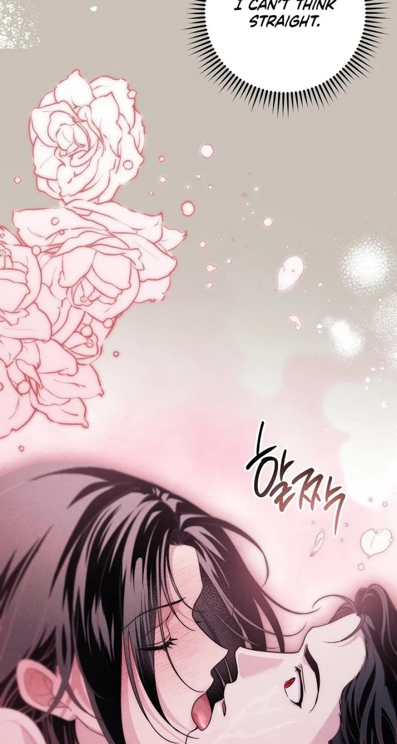 Swan’s Grave Chapter 41 - page 26