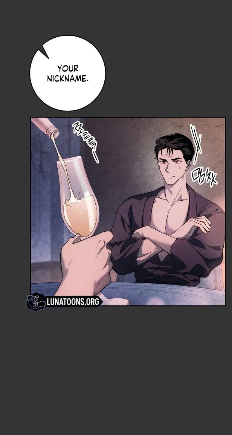 Swan’s Grave Chapter 41 - page 9