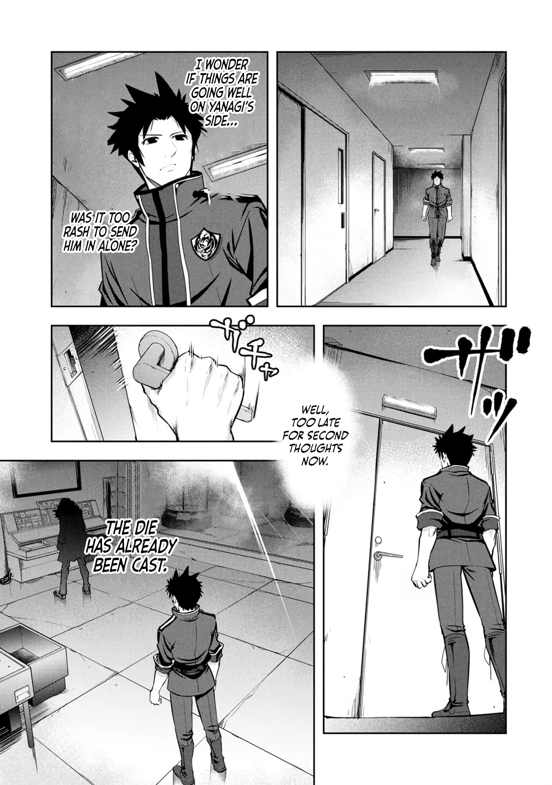 Kamigami no Kennou wo Ayatsurishi Mono ~Nouryoku Suuchi "0" de Sagesumareteiru Ore da ga, Jitsu wa Sekai Saikyou no Ikkaku~ Chapter 25 - page 10