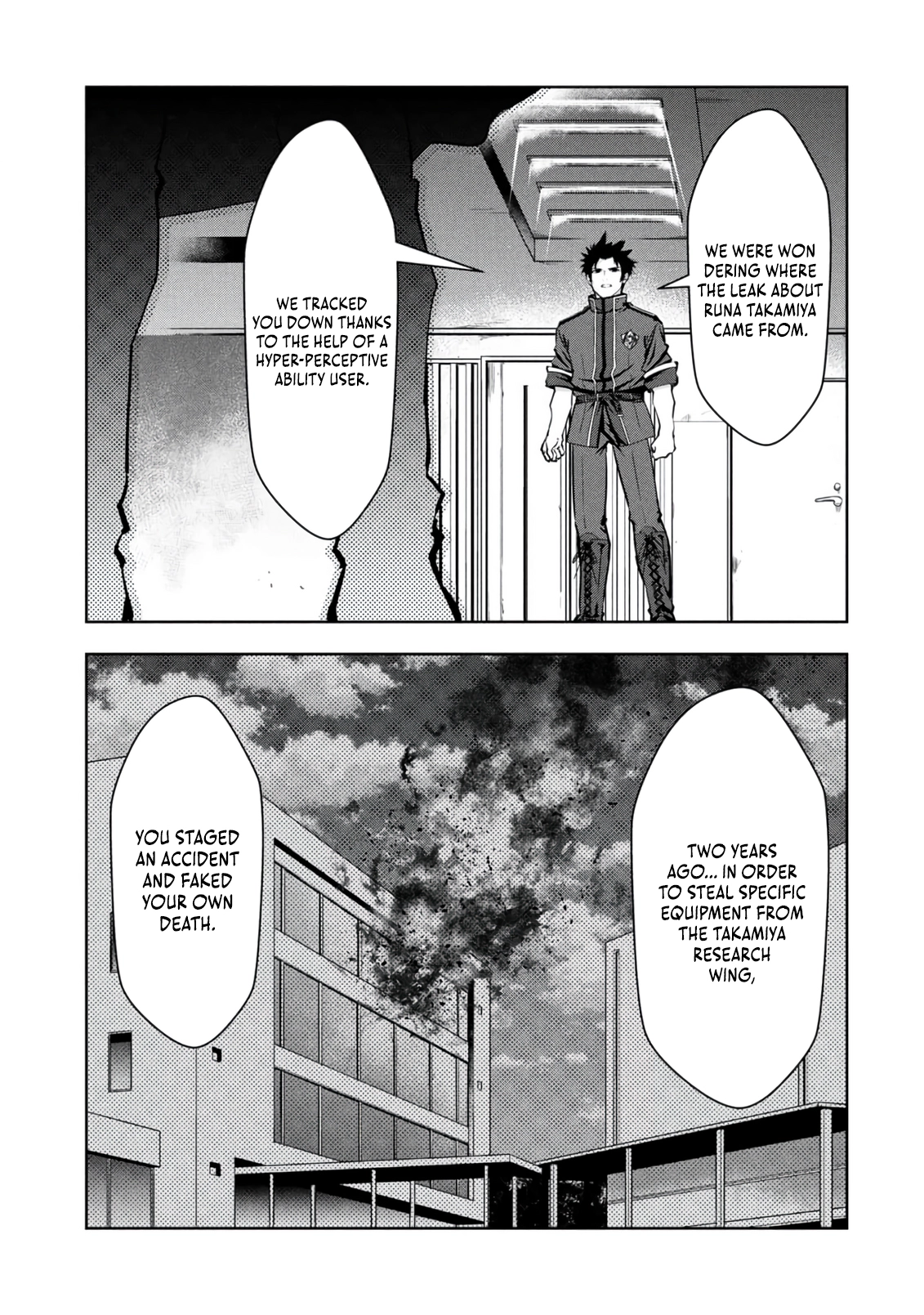 Kamigami no Kennou wo Ayatsurishi Mono ~Nouryoku Suuchi "0" de Sagesumareteiru Ore da ga, Jitsu wa Sekai Saikyou no Ikkaku~ Chapter 25 - page 12