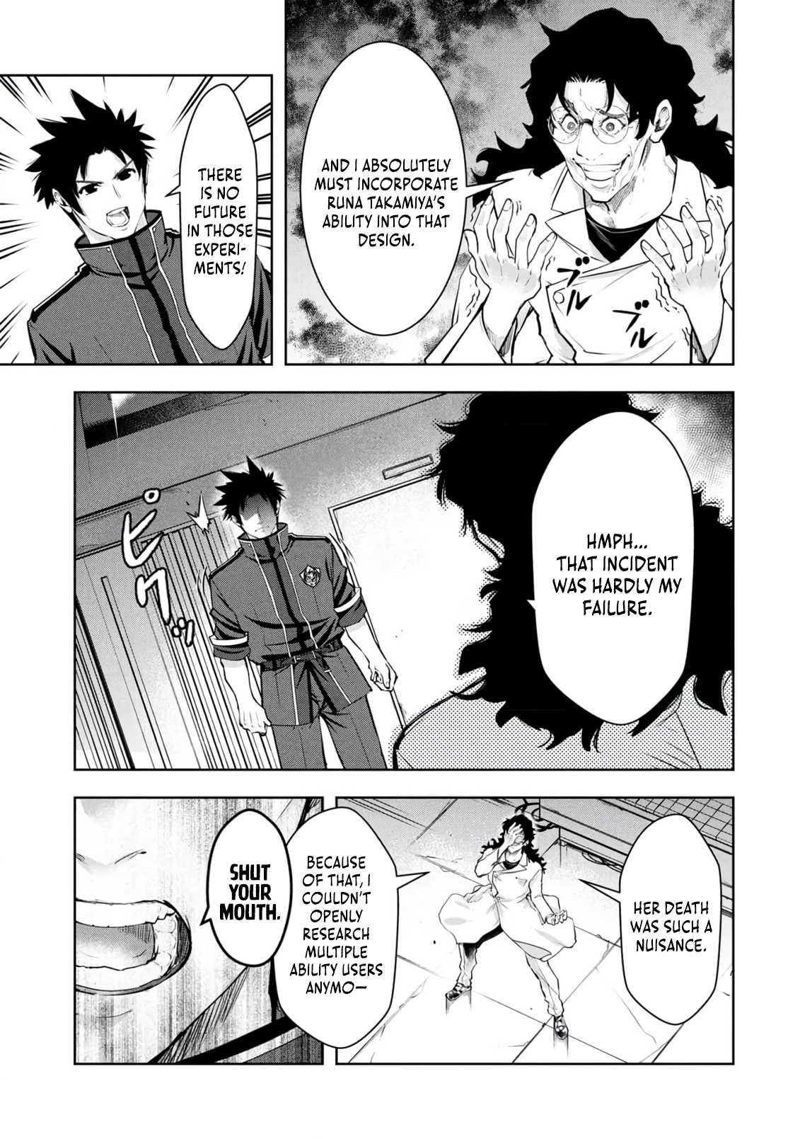 Kamigami no Kennou wo Ayatsurishi Mono ~Nouryoku Suuchi "0" de Sagesumareteiru Ore da ga, Jitsu wa Sekai Saikyou no Ikkaku~ Chapter 25 - page 14