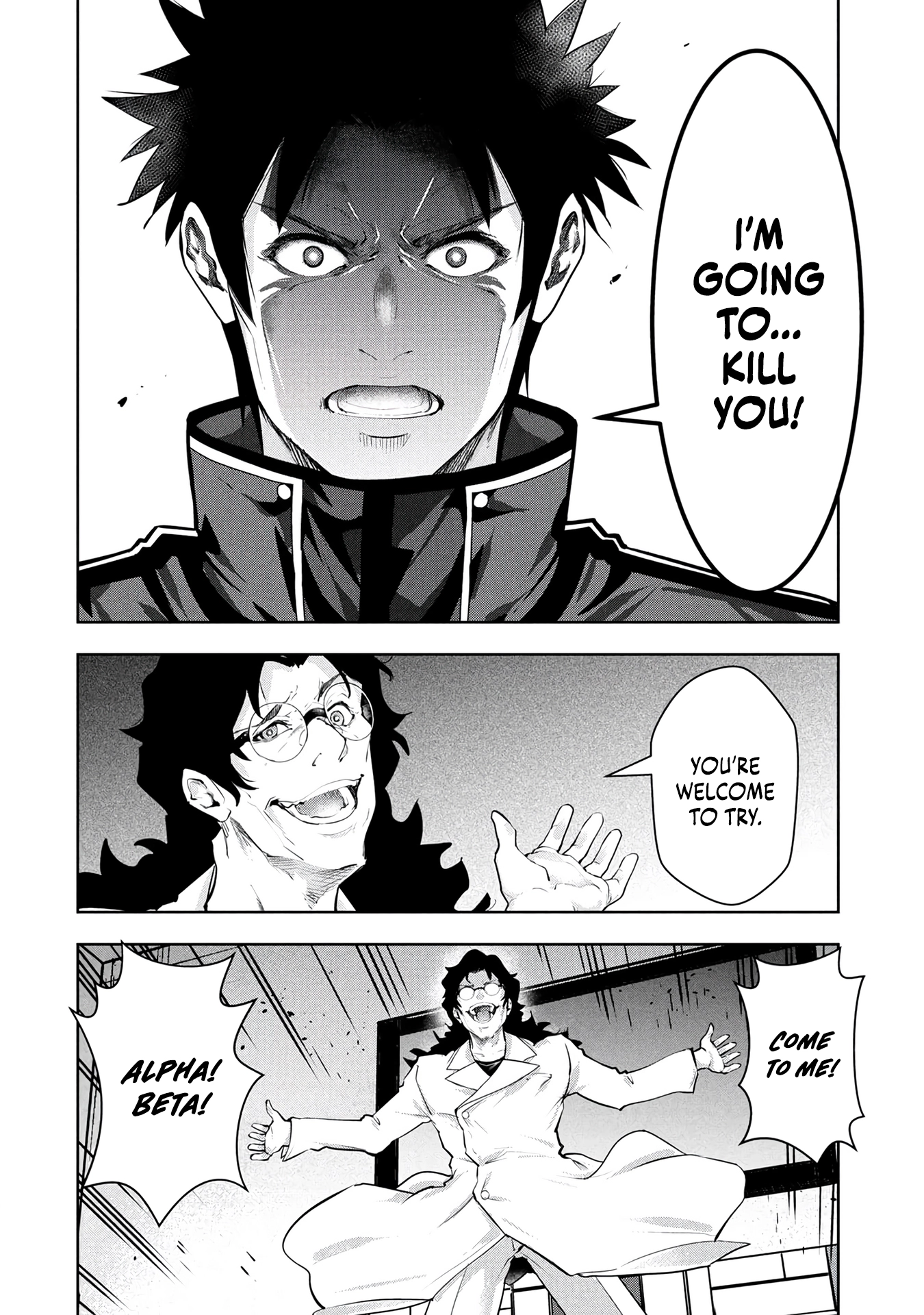 Kamigami no Kennou wo Ayatsurishi Mono ~Nouryoku Suuchi "0" de Sagesumareteiru Ore da ga, Jitsu wa Sekai Saikyou no Ikkaku~ Chapter 25 - page 15