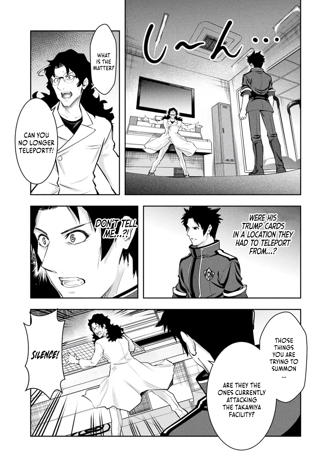 Kamigami no Kennou wo Ayatsurishi Mono ~Nouryoku Suuchi "0" de Sagesumareteiru Ore da ga, Jitsu wa Sekai Saikyou no Ikkaku~ Chapter 25 - page 16