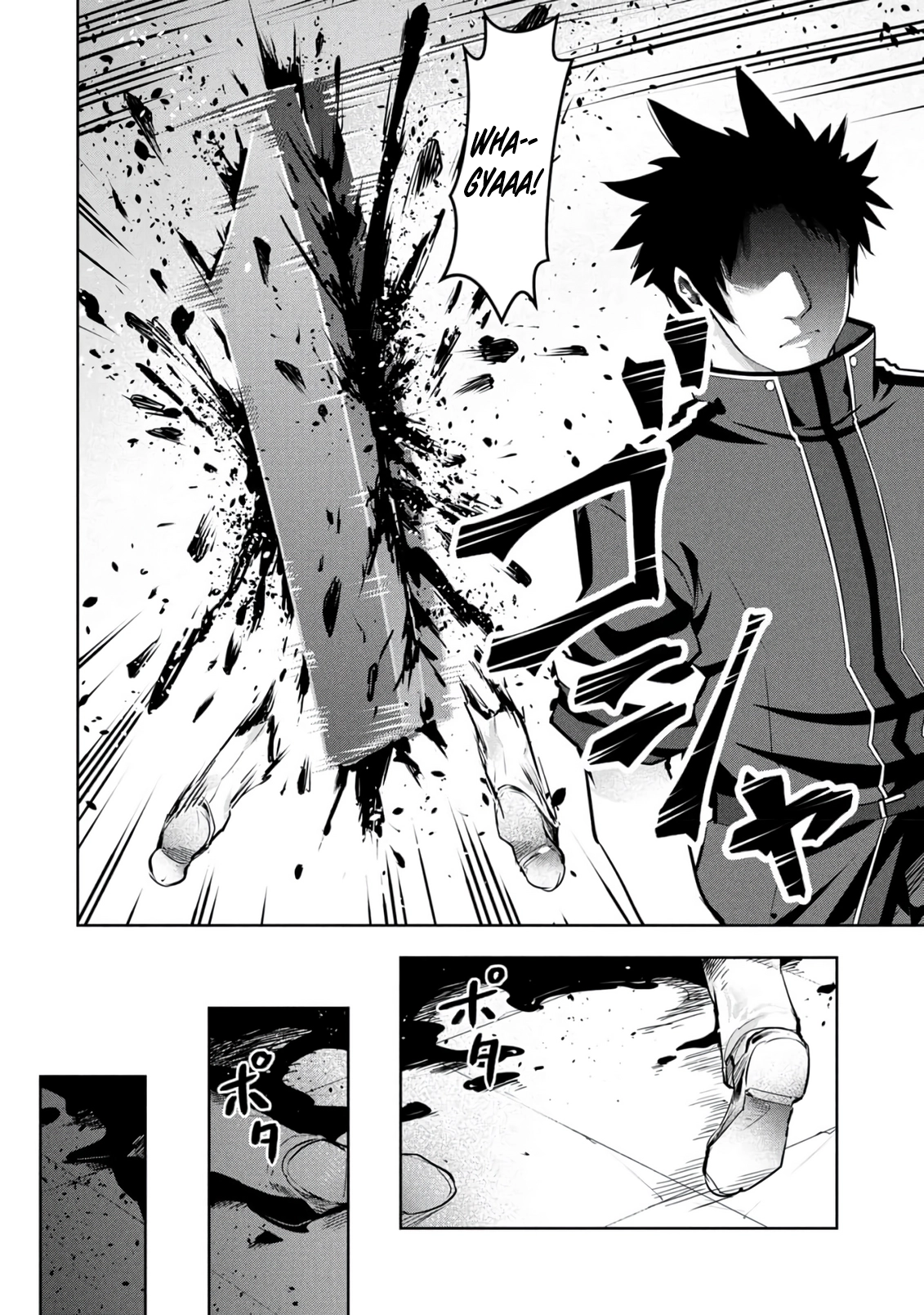 Kamigami no Kennou wo Ayatsurishi Mono ~Nouryoku Suuchi "0" de Sagesumareteiru Ore da ga, Jitsu wa Sekai Saikyou no Ikkaku~ Chapter 25 - page 19