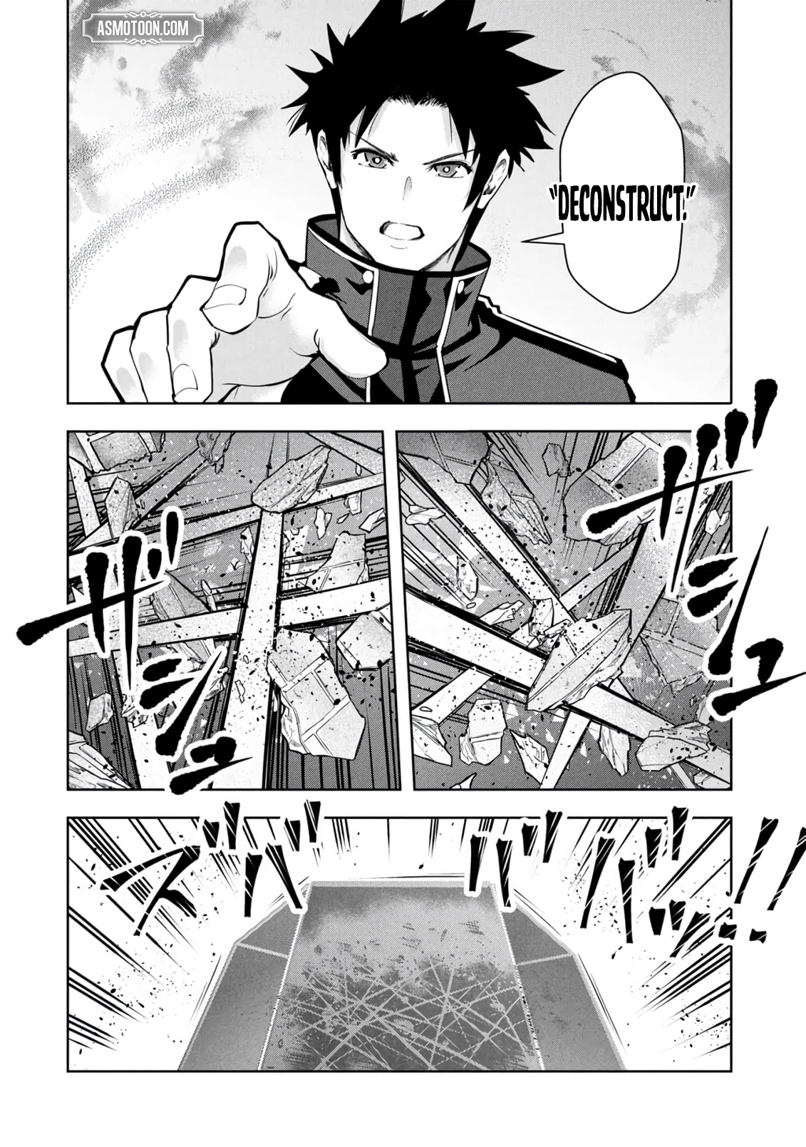 Kamigami no Kennou wo Ayatsurishi Mono ~Nouryoku Suuchi "0" de Sagesumareteiru Ore da ga, Jitsu wa Sekai Saikyou no Ikkaku~ Chapter 25 - page 21