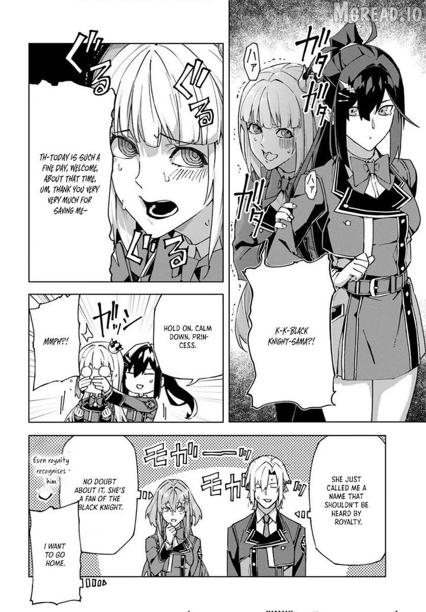 My Identity as the Masked Black Knight Is Out, So I’m Done Holding Back the Academy. Chapter 4 - page 4