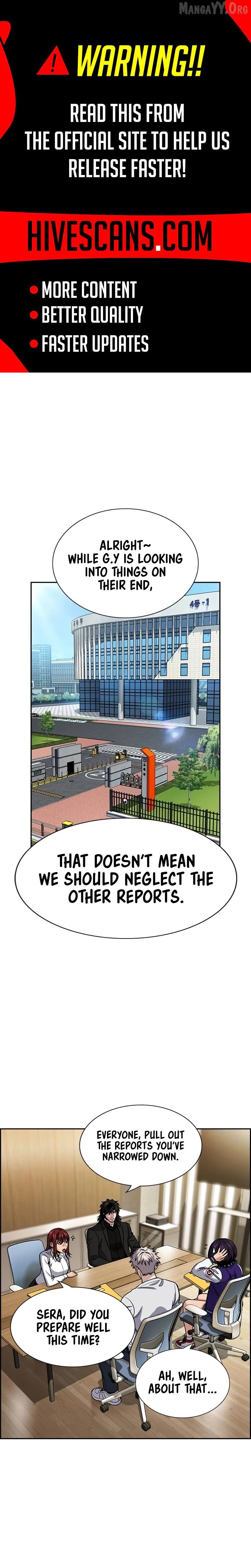 True Education Chapter 239 - page 2