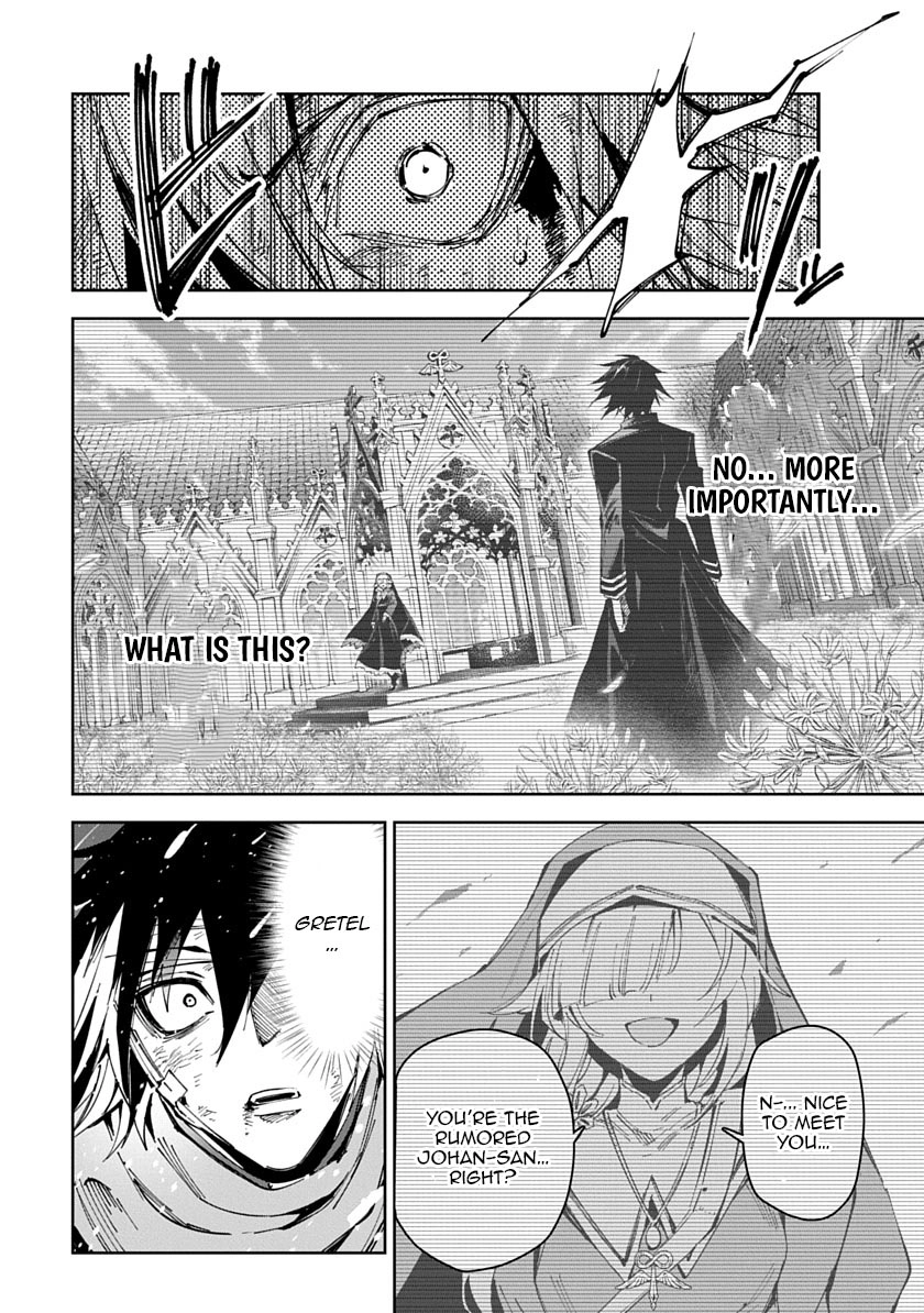 Librale of reincarnation Chapter 29 - page 12