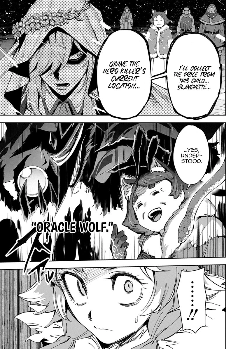 Librale of reincarnation Chapter 29 - page 17