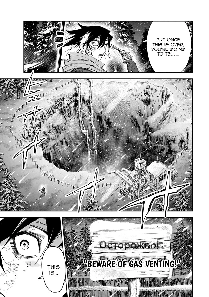 Librale of reincarnation Chapter 29 - page 19