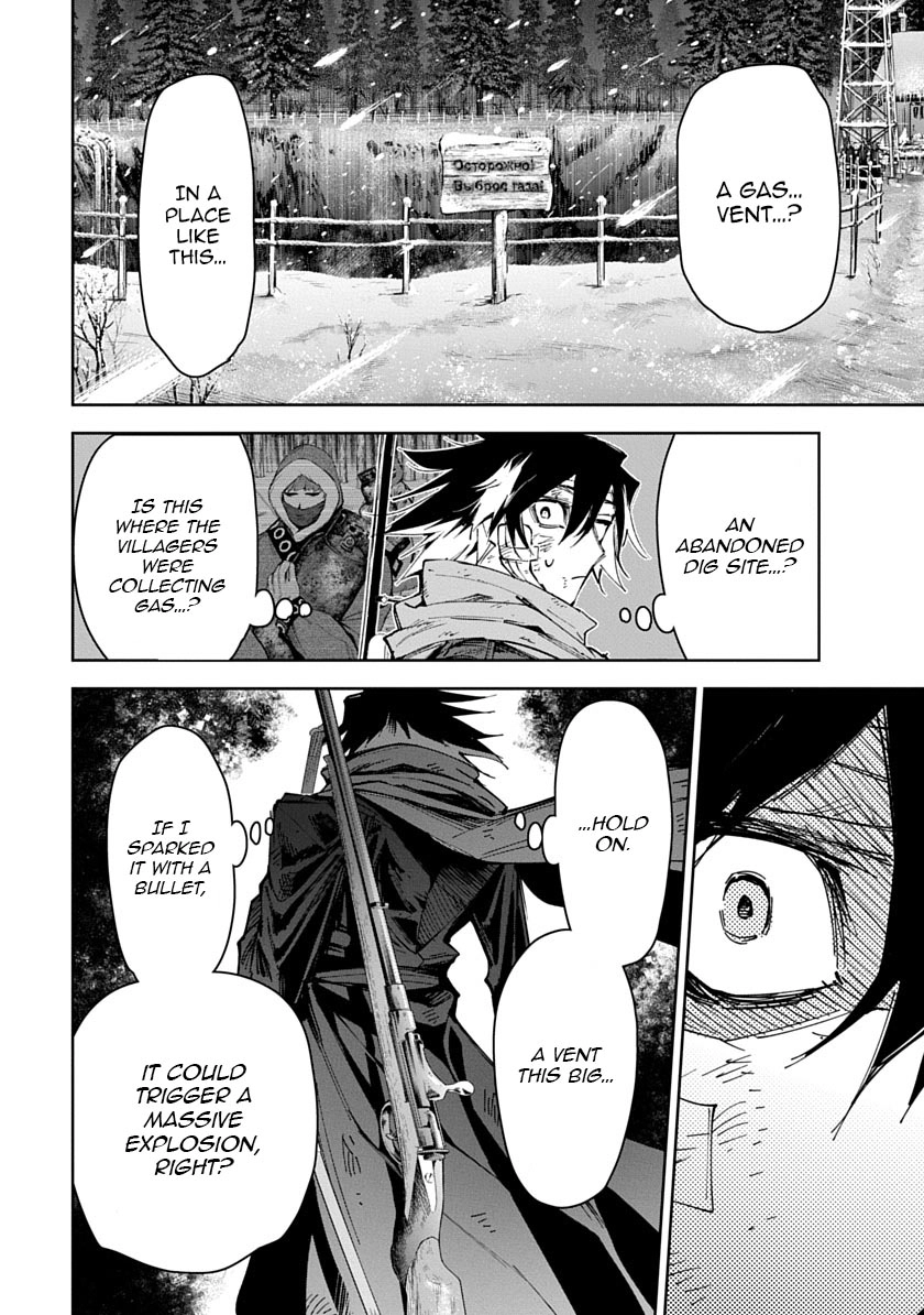 Librale of reincarnation Chapter 29 - page 20